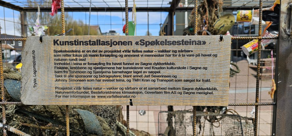 Spøkelsesteina