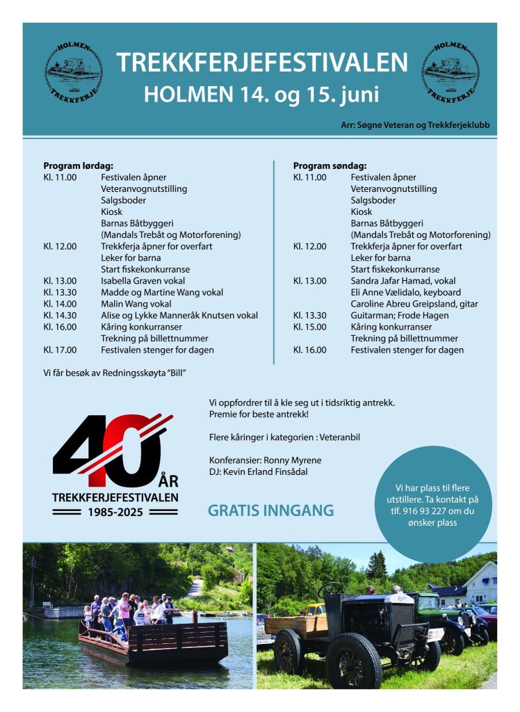 trekkferje 2025