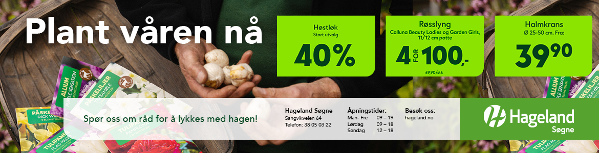 Hageland høst